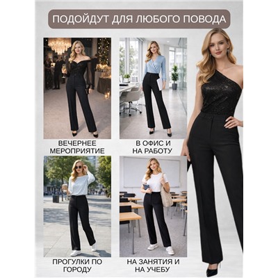 Женские брюки весна-осень Трубы черные