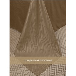 301885 TEXREPUBLIC КПБ ЕВРО