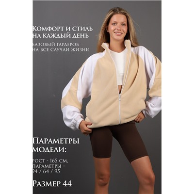 Флисовая толстовка зип ТФЛ01