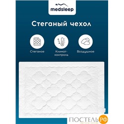 Medsleep LANDAU Одеяло 200х210, 1пр. хлопок-тик/пух-перо