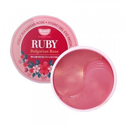 Гидрогелевые патчи с маслом болгарской розы Koelf Ruby & Bulgarian Rose Eye Patch 60штКосметика уходовая для лица и тела от ведущих мировых производителей по оптовым ценам в интернет магазине ooptom.ru.