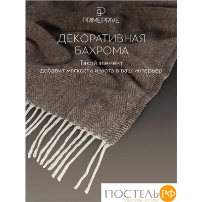 Prime Prive  ЛАРС Плед кор 140х200/10х2 см, 1 пр, 100% шерсть , 350 гр/м2