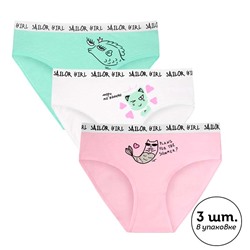 GULB3389(3) набор трусов для девочек (3 шт в кор.)