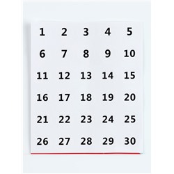 Алмазная мозаика с полным заполнением на холсте с подрамником «Ангел», 30×40 см