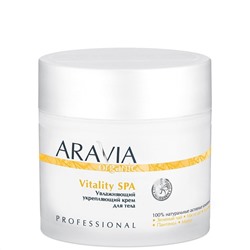 ARAVIA Organic Крем для тела увлажняющий укрепляющий Vitality SPA 300 мл