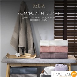 ESTIA МАРТОС беж/кор К-т полотенец 50х80-2/50х80-2, 100% хлопок, 500 г/м2