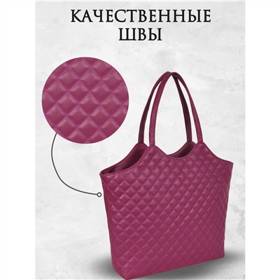 Женская сумка  2429 (Фиолетовый)