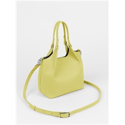 Женская кожаная сумка Richet 3260LN 948 Желтый