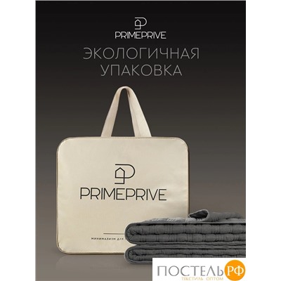 PRIME PRIVE МИС темн.-сер. Покрывало 240х260, 1 пр., 100% полиэстер