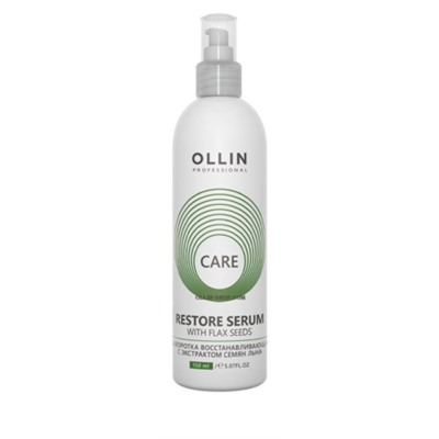 OLLIN CARE Сыворотка восстанавливающая с экстрактом семян льна 150мл/ Restore Serum with Flax Seeds