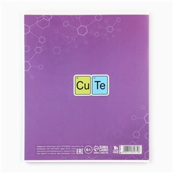 Тетрадь в клетку, предметная, 36 л., на скрепке, блок №1 «Исторические личности. Химия»