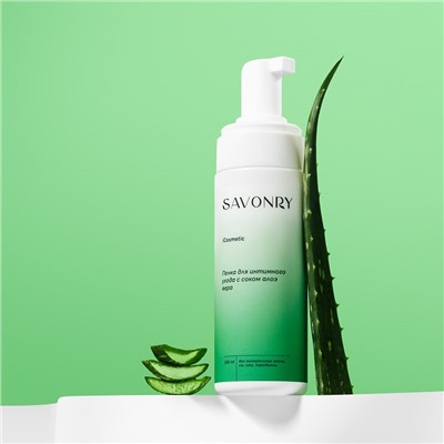 Пенка для интимного ухода (ALOE VERA), 150 мл
