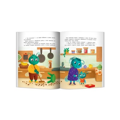 Книжка «Дома» с наклейками, Фролова С.