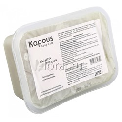 Парафин 500 гр Kapous