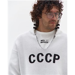 Свитер-легенда СССР
