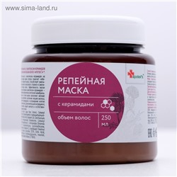 Маска для волос Apotek`s репейная, с керамидами, 250 мл