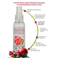 Liv-delano Wonderful Парфюмированный спрей-мист Искрящийся гранат 100мл (срок до 01.2025)