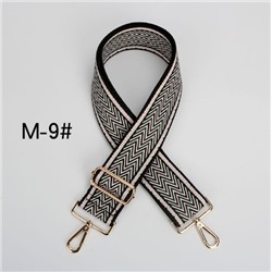 Ремень для сумки 706 75-130х5 см