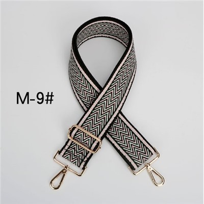 Ремень для сумки 706 75-130х5 см