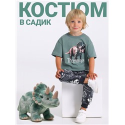 Апрель Комплект