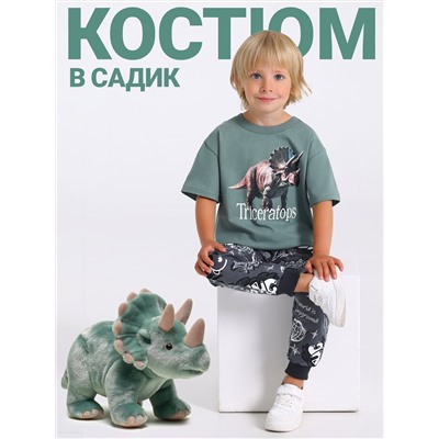 Апрель Комплект