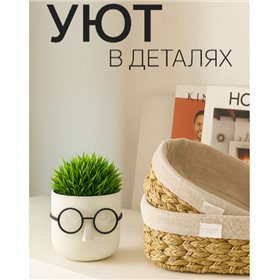 Сима-ленд. Хозтовары