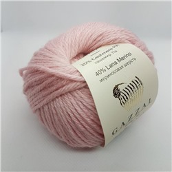 Пряжа Gazzal XL Baby Wool (845)
