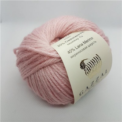 Пряжа Gazzal XL Baby Wool (845)