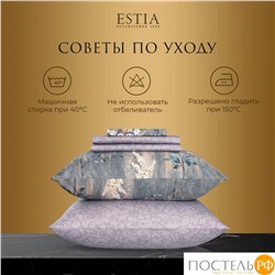 Estia ТОЛОСА КПБ 145х215-2/230х250-1/50х70-2/70х70-2, 7 пр., хл./сатин серый