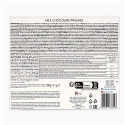 Шоколад молочный Hibbi «Рождественские фигурки», 100 г