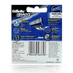 Mach 3 Turbo (2шт) EvroPack orig