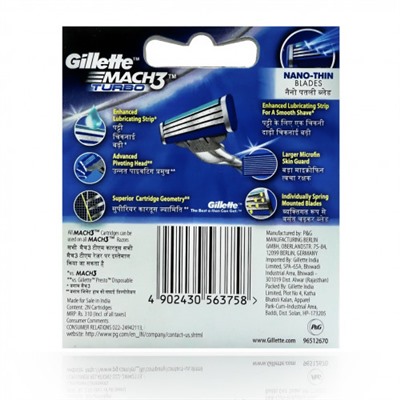 Mach 3 Turbo (2шт) EvroPack orig