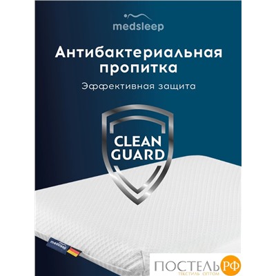 MedSleep МЕМОРИ КЛАССИК КУЛ бел Подушка анатомическая 59x39x9, 1 пр., плстр/пенополиуретан