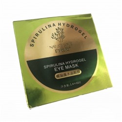 Восстанавливающие патчи для глаз с морскими водорослями Spirulina Hydrogel, 60 штКосметика уходовая для лица и тела от ведущих мировых производителей по оптовым ценам в интернет магазине ooptom.ru.