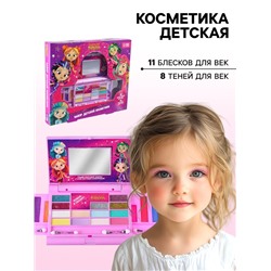 Детская косметика «Поверь в сказку», Сказочный патруль, в наборе тени по 1.5 г, блеск