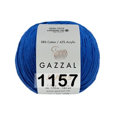 Пряжа Gazzal Jeans