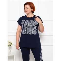 Керлинг - костюм синий