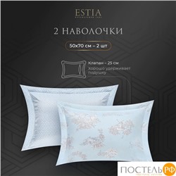 ESTIA КПБ АМАНДОЛА 145х200-2/240х270/50х70-2, 5пр