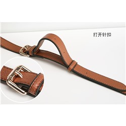 Ремень для сумки 705 102-121х1,2 см