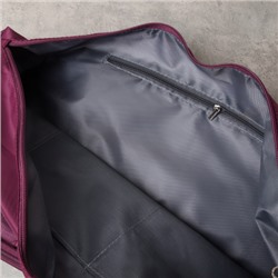 Сумка-трансформер дорожная 30x40x21 см / BAG-6688/4 /уп 30/