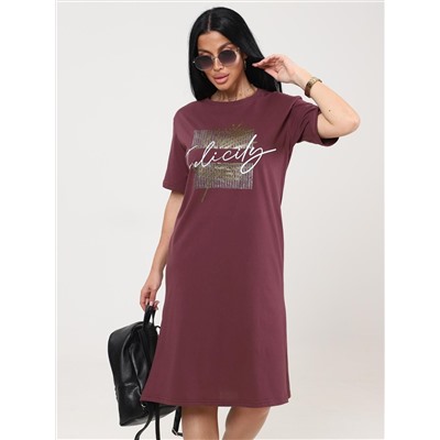 Сингонум - туника лиловый