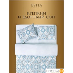 Estia ЭЛЬСНЕР КПБ 145х215-2/230х250-1/50х70-2, 5 пр., хл.
