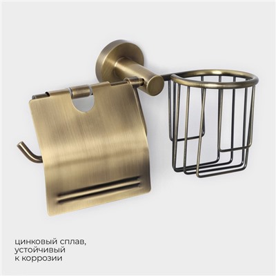 Держатель для туалетной бумаги Stölz bacic Bronze, подставка, 25.5×13.5×12 см, бронзовый