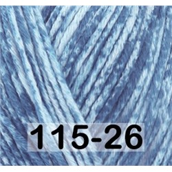 Пряжа Himalaya Denim