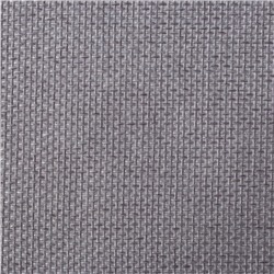 Штора портьерная «Этель», 200×270 см, натура серая