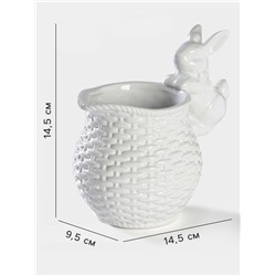 Молочник Доляна «Зайка», 450 мл, доломит, белый