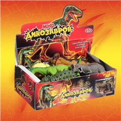 Фигурка животного тянущаяся «Динозавр», МИКС