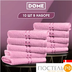DOME ГАРМОНИКА роз К-т Полотенец 30х50, 10 пр., 100% хл, 440 гр/м2
