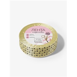 Лента капроновая «Горох», 25 мм, 23±1 м, бежевая