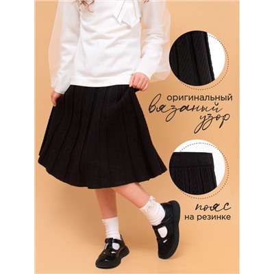 Соль&Перец Юбка SP372